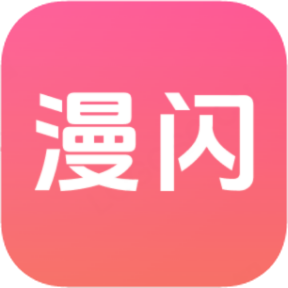丁香视频下载官方版APP应用